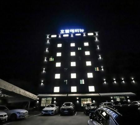 Avenue Hotel Yongin Exterior foto